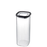 Food Storage Containers PANTRY, 2500 ml (10.5 cups) #12805