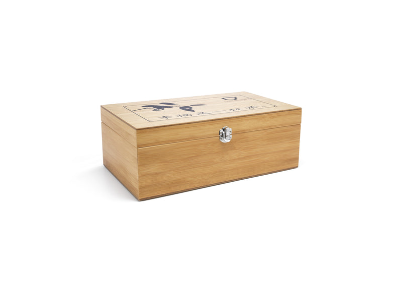Chengdu Gift Set
